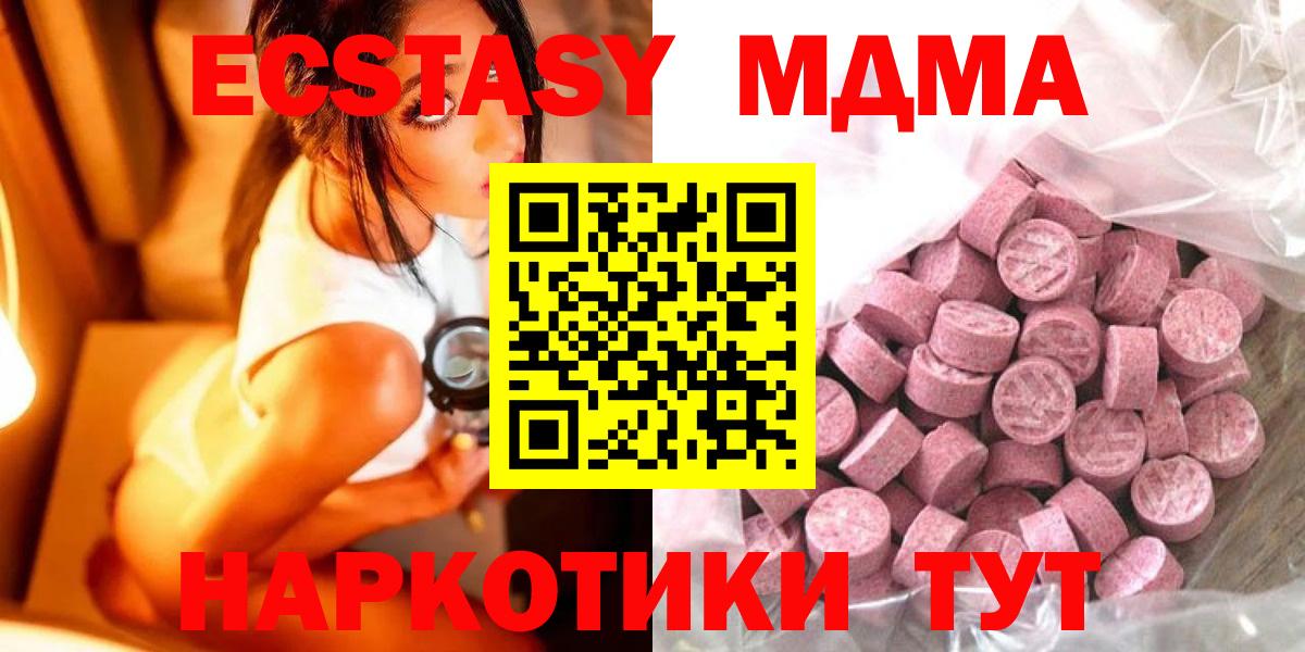А ПВП Сибай