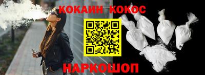 дурь Рыбинск
