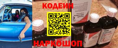 дурь Рыбинск
