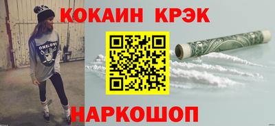 шишки Рязань