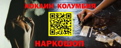 эйфоретик Рузаевка