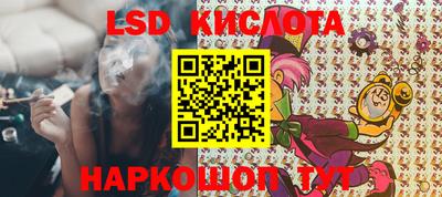 шишки Рязань