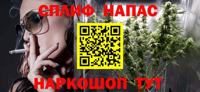 дурь Рыбинск