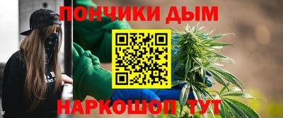 эйфоретик Рузаевка