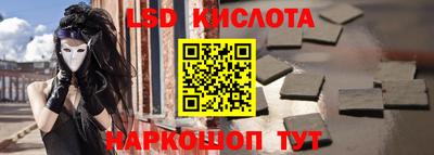 шишки Рязань