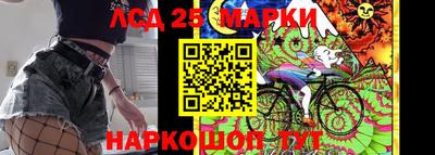эйфоретик Рузаевка