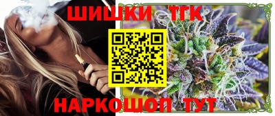 эйфоретик Рузаевка