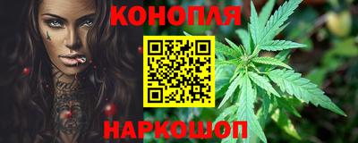 шишки Рязань