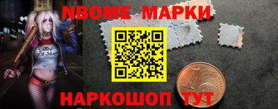 дурь Рыбинск