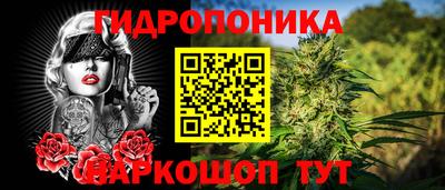 эйфоретик Рузаевка