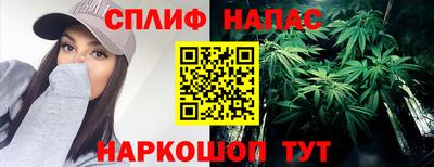 эйфоретик Рузаевка