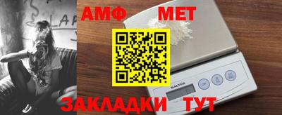 шишки Рязань