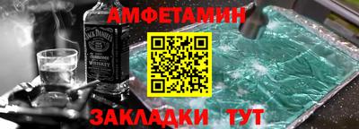 шишки Рязань