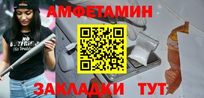 дурь Рыбинск