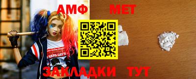 шишки Рязань