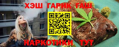 шишки Рязань