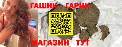 дурь Рыбинск
