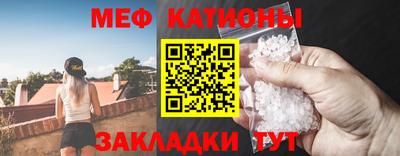 дурь Рыбинск