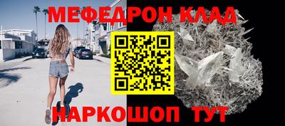 дурь Рыбинск