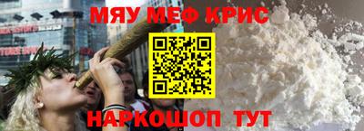 шишки Рязань