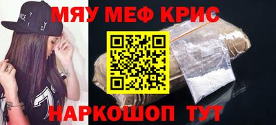шишки Рязань